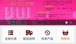 阿拉尔新闻平台爆料,揭秘重大事件背后真相