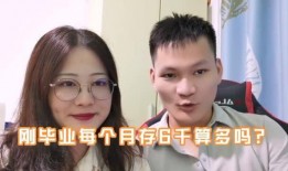 朋友的妈妈5在线观看5,朋友妈妈5在线观看，重温美好时光