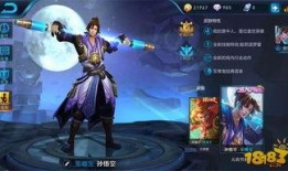 至尊宝最新爆料视频下载,视频内容深度解析