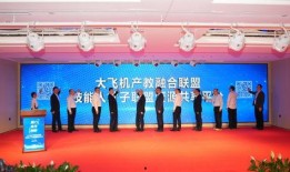 湖北校园爆料新闻,惊现神秘事件，真相令人震惊！