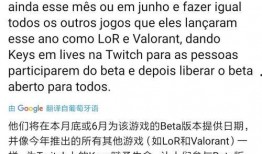 妙瓦底最新爆料